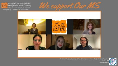 We Support Our MS Peer Counseling Teleconference 
